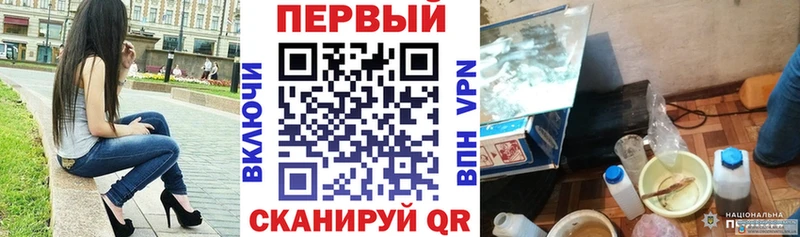 Amphetamine 98%  Купить где  Плавск 
