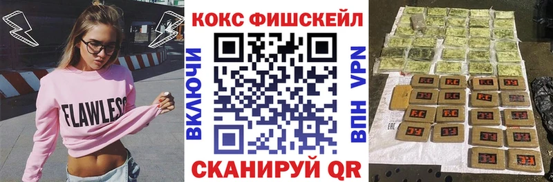 Купить где  Плавск  Кокаин 98% 
