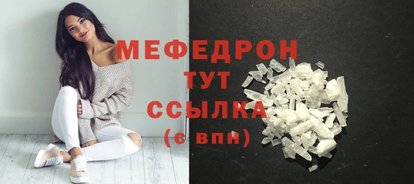 a pvp Вязники