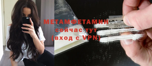 a pvp Вязьма