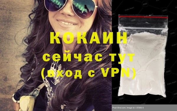 a pvp Вязники