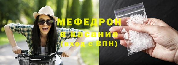 a pvp Вязники