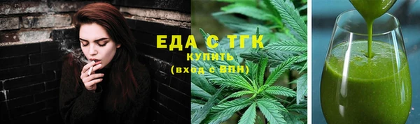 a pvp Вязники