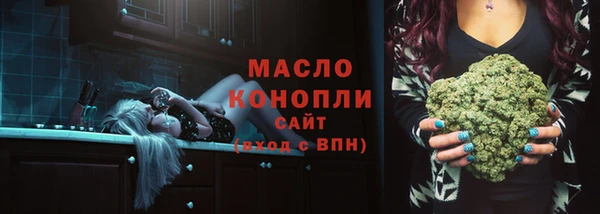 a pvp Вязники