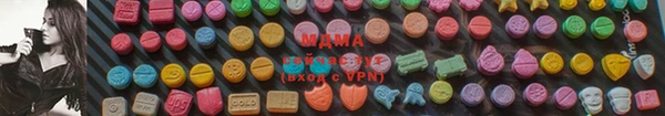 каннабис Горно-Алтайск