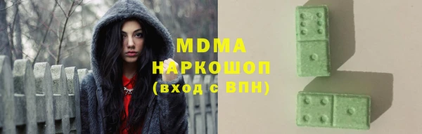 a pvp Вязники