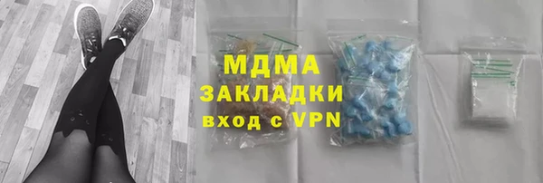 a pvp Вязьма