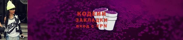 a pvp Вязники