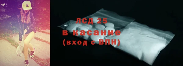 мдпв Горняк