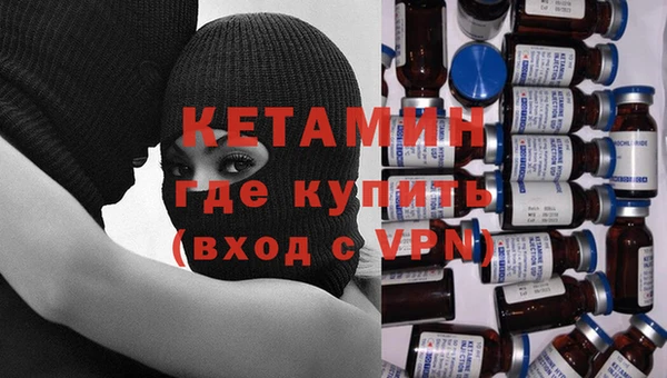 мдпв Горняк