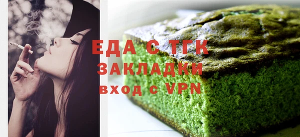 мдма Горнозаводск