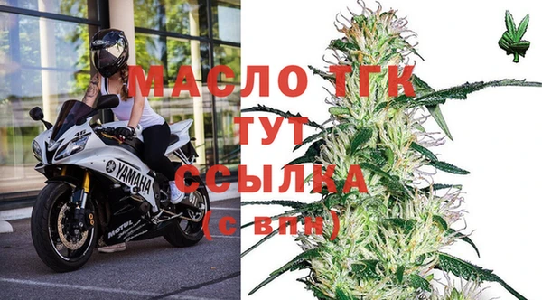 a pvp Вязьма