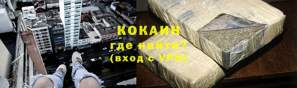 a pvp Вязьма