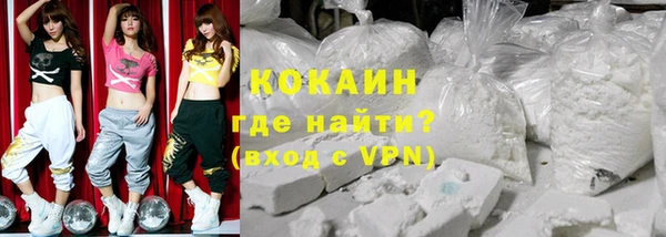 a pvp Вязники