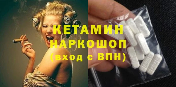 a pvp Вязники