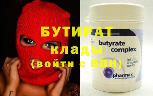 a pvp Вязьма