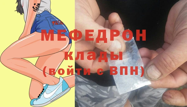 a pvp Вязьма