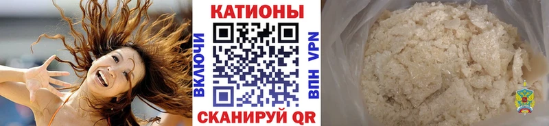 Купить где  Плавск  МЯУ-МЯУ 4 MMC 